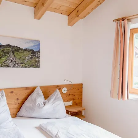 Дом отдыха Ferienhaus Rauris Раурис